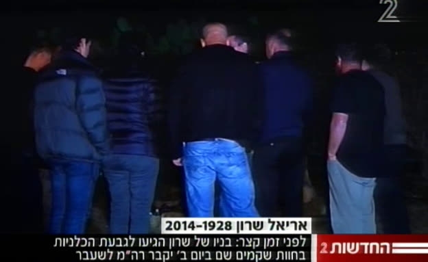 אריאל שרון הלך לעולמו