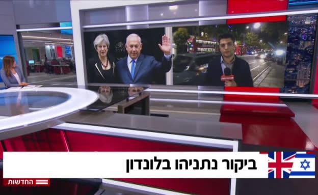 נתניהו למיי: שנו את הסכם הגרעין