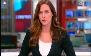 נתניהו נפגש עם ראש צוות האבטחה בקהיר