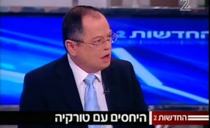 נתניהו שוקל להתנצל בפני טורקיה