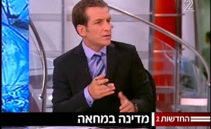 צפו בריאיון עם השר שלום